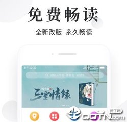 类似微博的社交app_V8.46.46